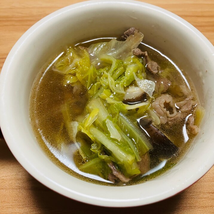 台湾式白菜と牛肉のスープ
